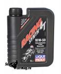 Масло моторное для мото 4Т двигаелей LIQUI MOLY Racing Synth 10W-50 HD 1л. Синтетическое. Арт. 1502