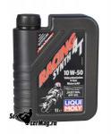     4  LIQUI MOLY Racing Synth 10W-50 HD 1. . . 1502