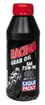 Масло для редуктора скутера трансмиссионное синтетическое LIQUI MOLY Racing Gear Oil SAE 75W90 0,5л. Арт. 1617