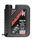Масло моторное для 4Т мото двигателей LIQUI MOLY Racing 10W-40 HD 1л. полусинтетика. Арт. 1521 (Германия)