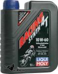 Масло моторное для 4Т мото двигателей LIQUI MOLY 10W-60 1л. Синтетическое.