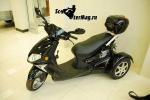 Трицикл Strom TDST150-2B
