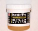   DoktorWax     () 150.